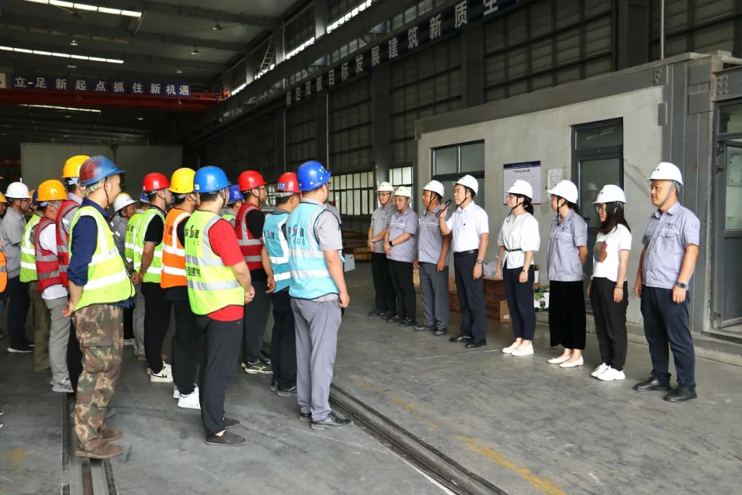 炎炎夏日送清凉 殷殷关怀暖人心丨陕建产投集团开展“送清凉 暖人心 强保障 促攻坚”慰问活动