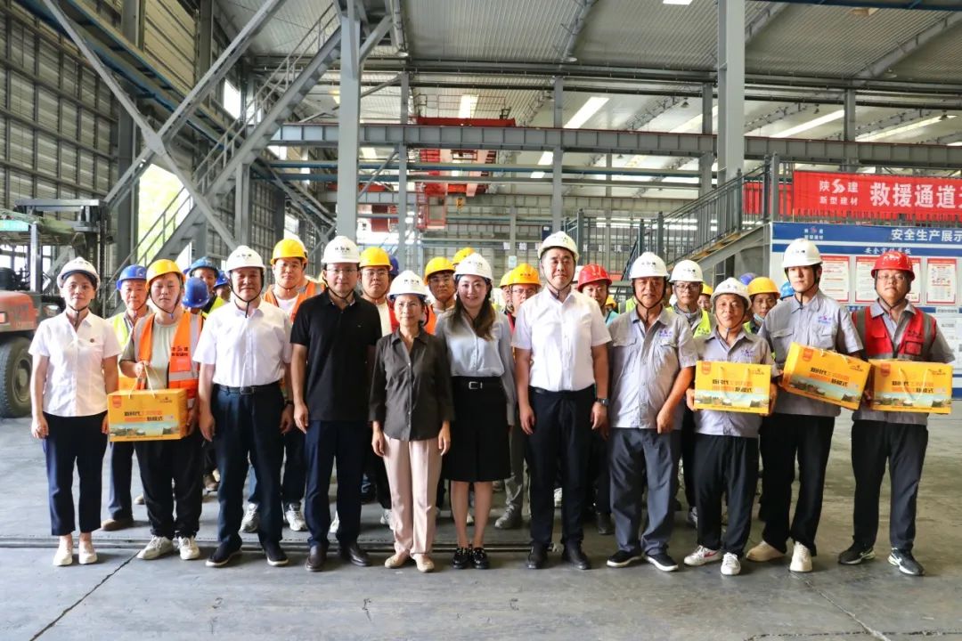 中国劳动关系学院赴陕建产投集团开展智能建造背景下建筑产业工人培育专题调研